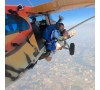 DECOUVERTE PARACHUTISME